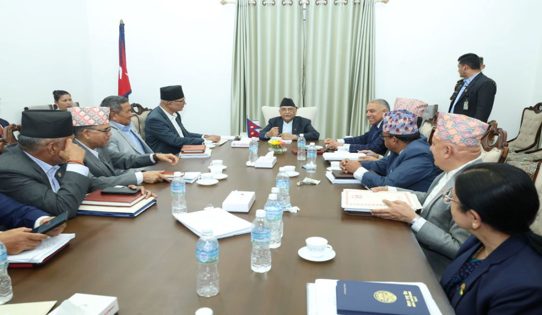 TRC and CIEDP formed with appointment of Chair and Members
