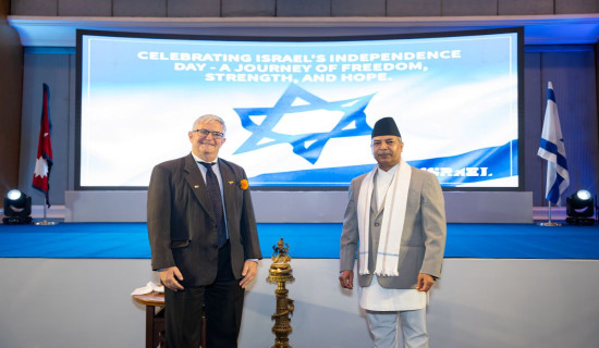 77th Independence Day of Israel celebrated in Kathmandu