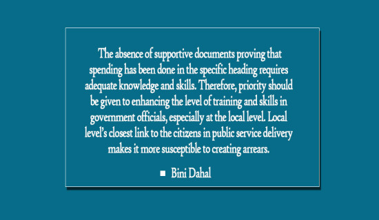 Ensure Fiscal Discipline