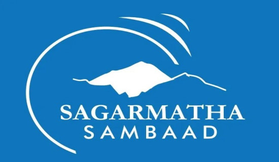 Sagarmatha Sambaad begins today