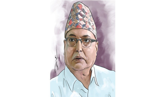 Obituary Pradip Nepal  Man Of  Word And Action