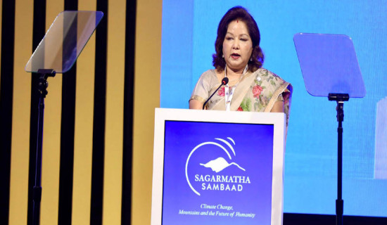 Mountains are humanity's shared global resources: Foreign Minister