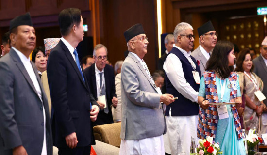 Song, music, dance originated in Nepal: Chairperson Oli