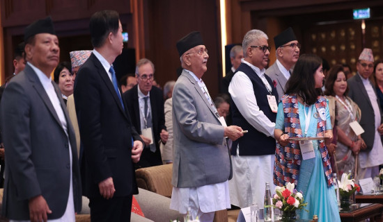 Inauguration ceremony of Sagarmatha Sambaad in pictures