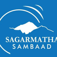 Sanjen Hydropower Project starts commercial production