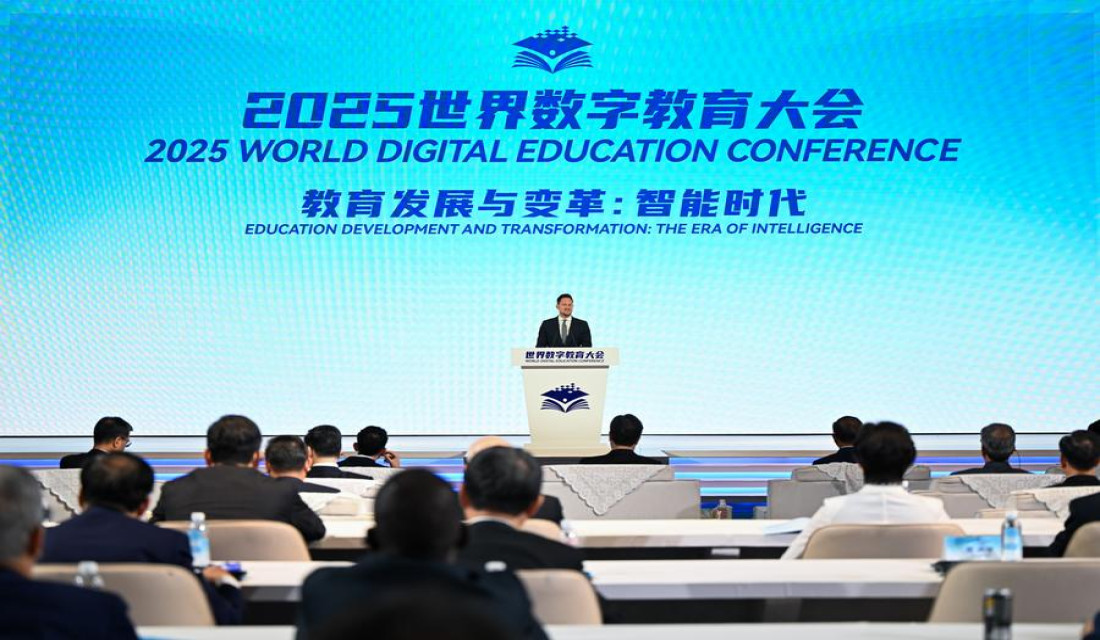 World Digital Education Conference spotlights AI-empowered classrooms