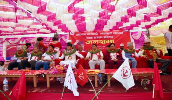 Prachanda holds discussion with martyrs' families in Dipayal