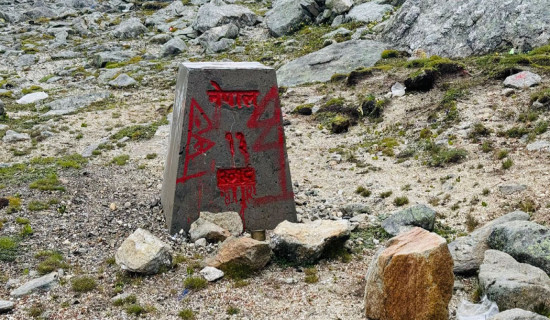 Nakchelangna border point closed for two decades