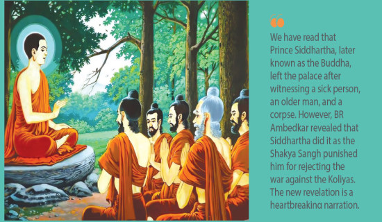 Buddha's Courageous Moral Stand