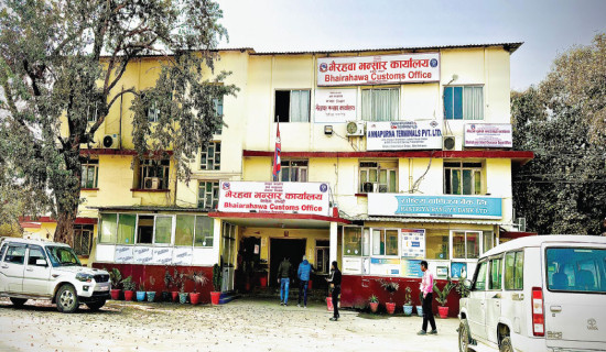Bijalpura-Jayanagar railway publishes  winter schedule