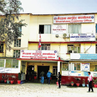 Dismal budget spending in Bagmati Province