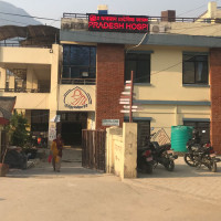 Dismal budget spending in Bagmati Province