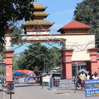 Bagmati Province government reports 38.92 budget expenditures