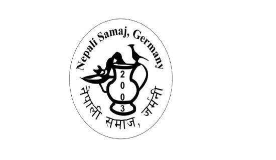 Nepal Day to be marked in Frankfurt