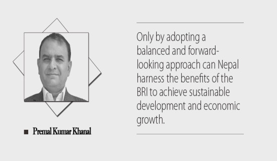 Mechanism Essential To Execute BRI Projects