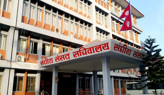 Meeting of four different parliamentary committees being held today