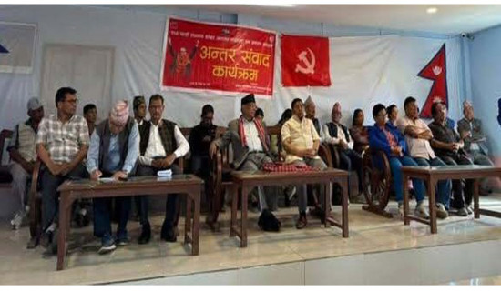 CPN (Maoist Centre) Chair Dahal in Rukum East