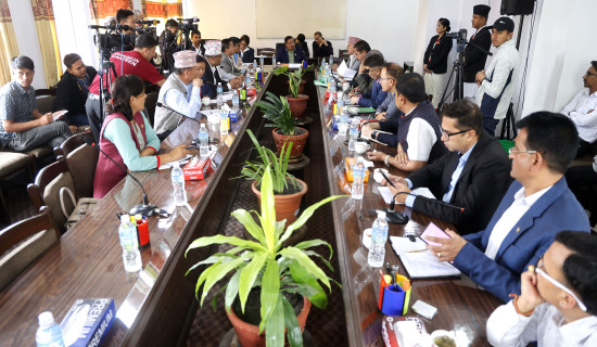Private sector demands policy stability, investment promotion through new budget
