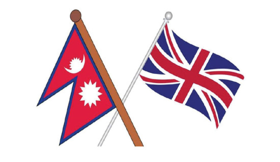 Nepal-UK Parliamentary Friendship Group's meeting on May 26