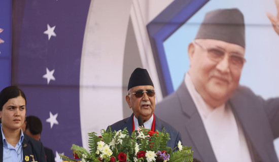 UML in front to thwart ill-intention of regression: PM Oli