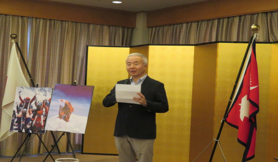 Ambassador Maeda hosts commemorative event in honor of Junko Tabei