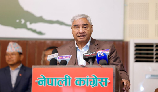 NC set the foundation for labour sector policies and laws-President Deuba