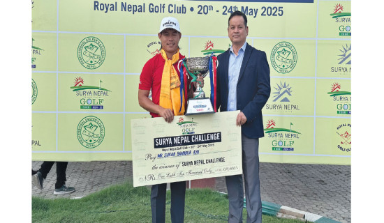 Tamang wins Nepal Tourism Amateur Golf