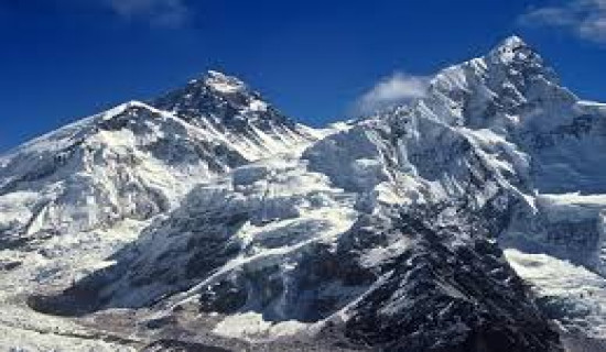 International Everest Summiteers' Summit from May 27