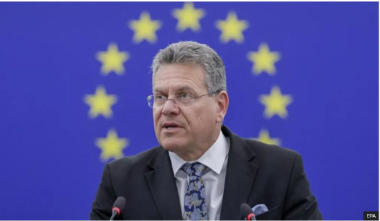 EU calls for 'respect' after Trump threatens 50% tariffs