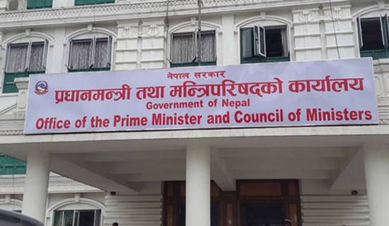 Dhanusha-based journalist Yadav dies in motorcycle accident