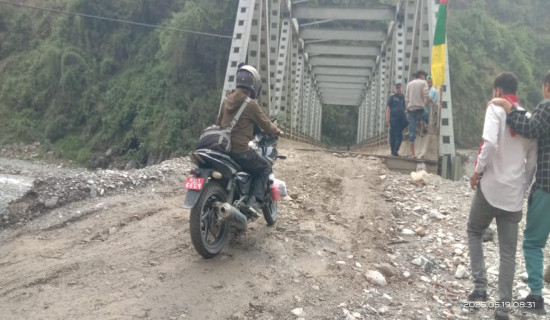 Kanti highway resumes