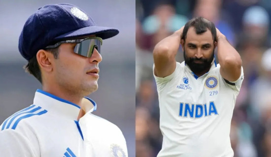 Gill appointed India Test captain, unfit Shami ruled out of England Tests