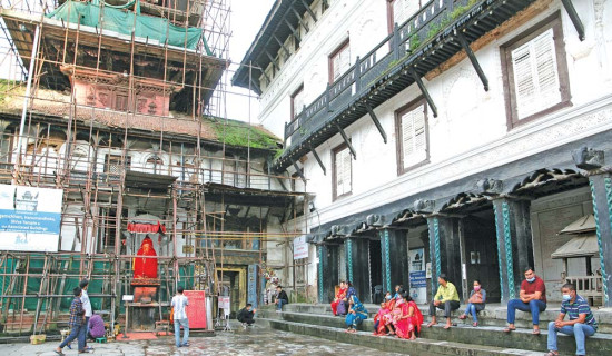 Kathmandu picks up fashion trend from TikTok, Instagram