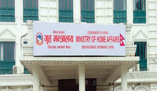 Home Ministry denies its involvement in TIA immigration office irregularities
