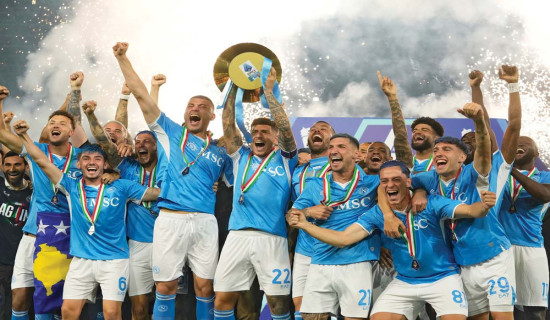 Conte’s key signings secure Napoli fourth Serie A title