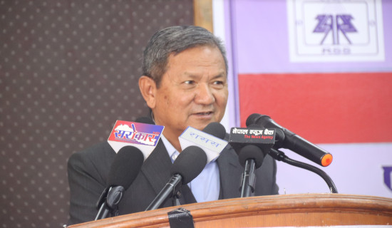 Minister Gurung insists on cooperation among bodies concerned for national prosperity