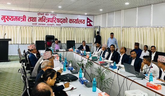 Lumbini govt plans grand Republic Day celebrations