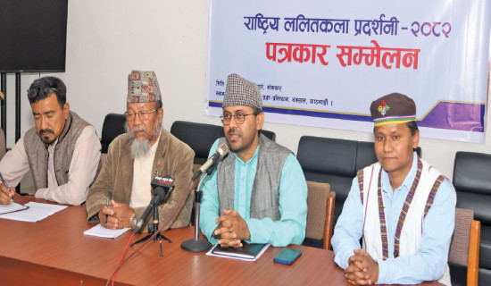 National Fine Arts Exhibition to begin on Thursday