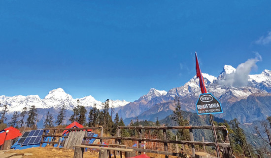 Mohare Danda in Myagdi holds touristic potential