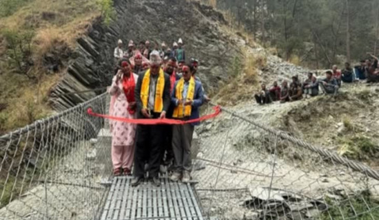 Suspension bridge over Supkhola delights locals
