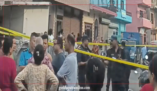Mother and her two girls murdered in Butwal