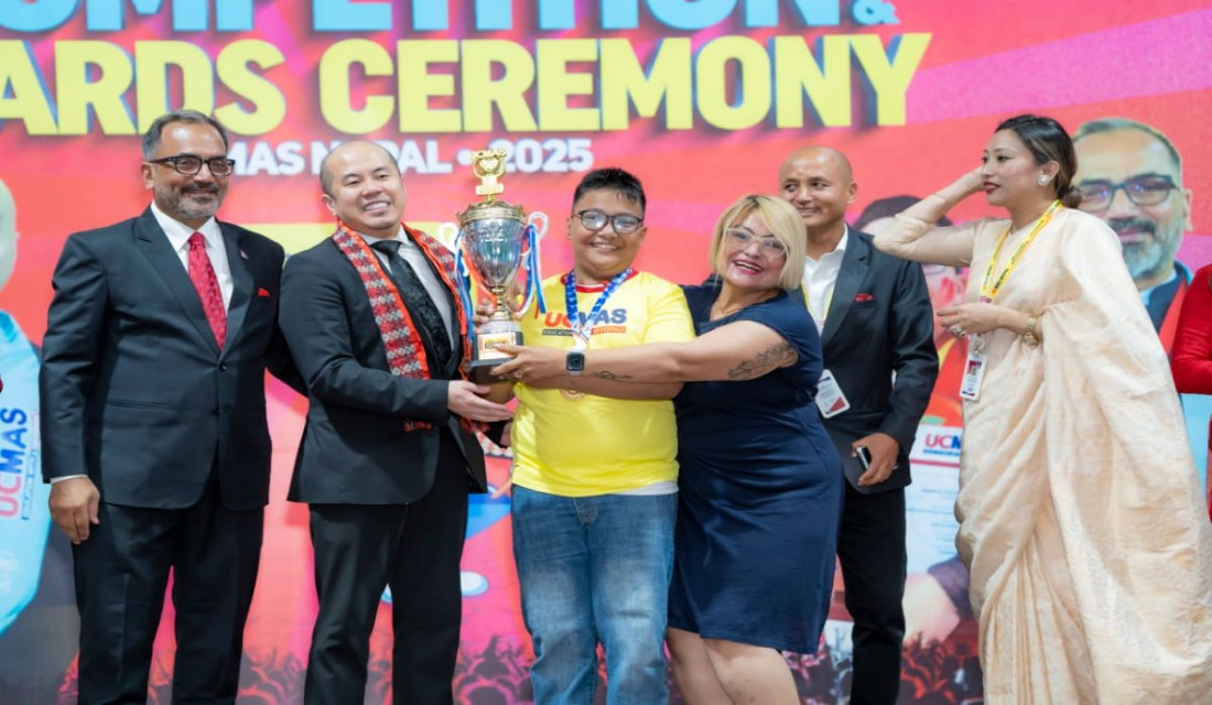 Over 500 students compete in UCMAS mental math contest