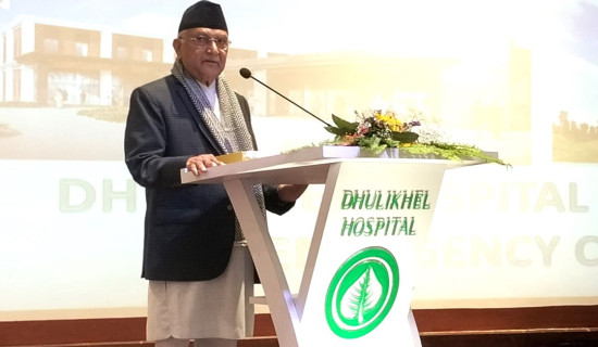 PM lays foundation stone for Dhulikhel Hospital's Trauma and Emergency Center