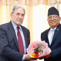 Gorkhapatra presenting news in 45 national languages