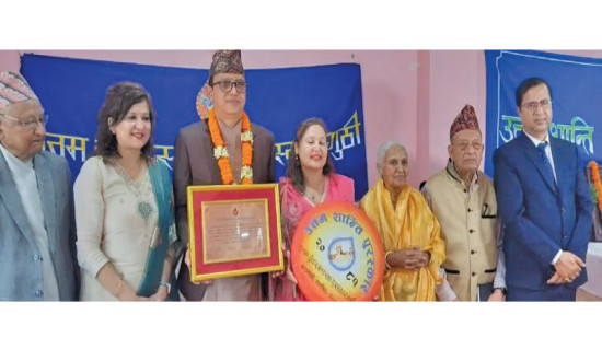 Jiba Lamichhane presented Uttam Shanti Puraskar
