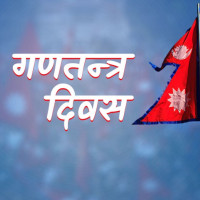 Sakela dance performed offering worship to nature