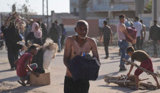 One killed, 48 wounded as forces open fire on Gaza crowd