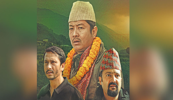 Release of Mahabhoj postponed