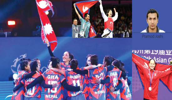 Republic Reshapes Sports Landscape