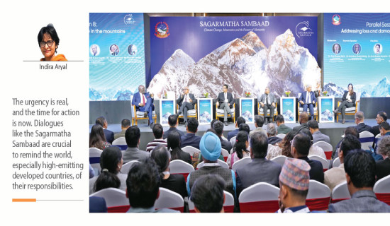 Nepal Emerges As Global Climate Lobbyist